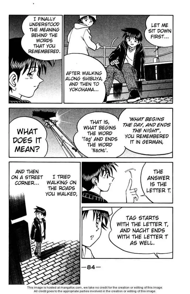 Q.E.D. - Shoumei Shuuryou Chapter 11.3 20